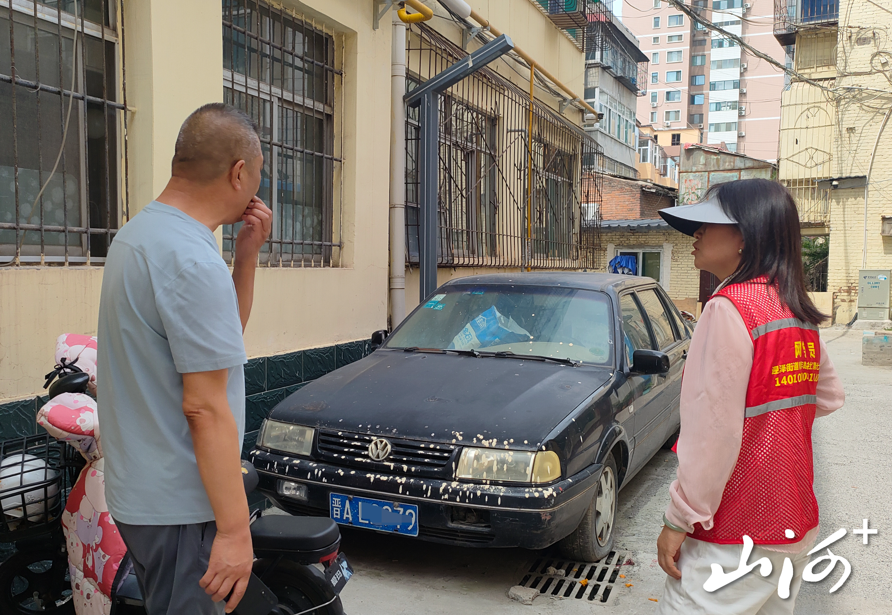 微信图片_20260702164651_19_4 微信图片_20260702164651_19_4