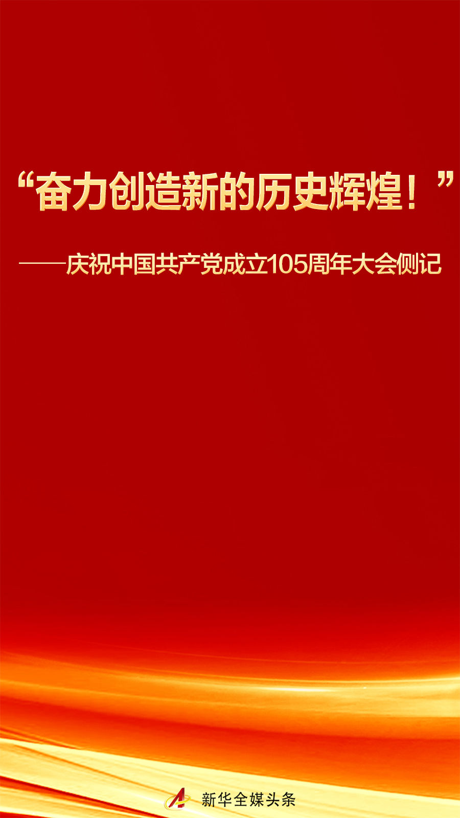 1783054678631090595.jpg 2e68990132be30c4589692e0e2615e9c_quality,Q_80.jpg