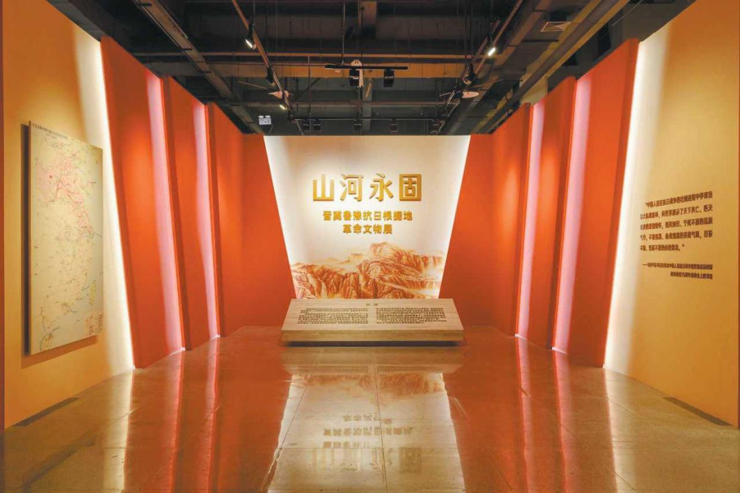 ▲“山河永固——晋冀鲁豫抗日根据地革命文物展”入选2025年度全国博物馆十大陈列展览精品推介特别推介项目 配图2