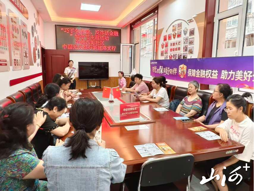 图片2 图片2