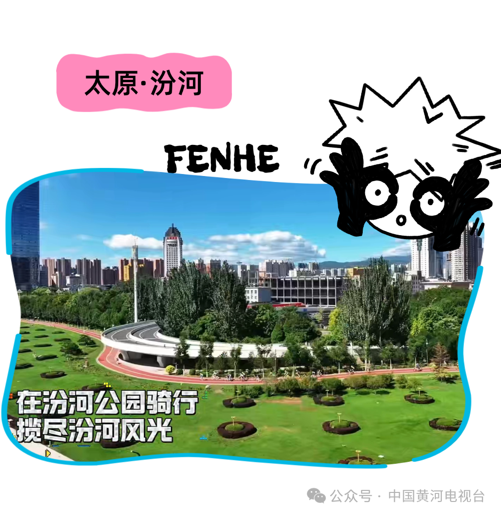 简约风夏季旅游微信公众号文章长图.png