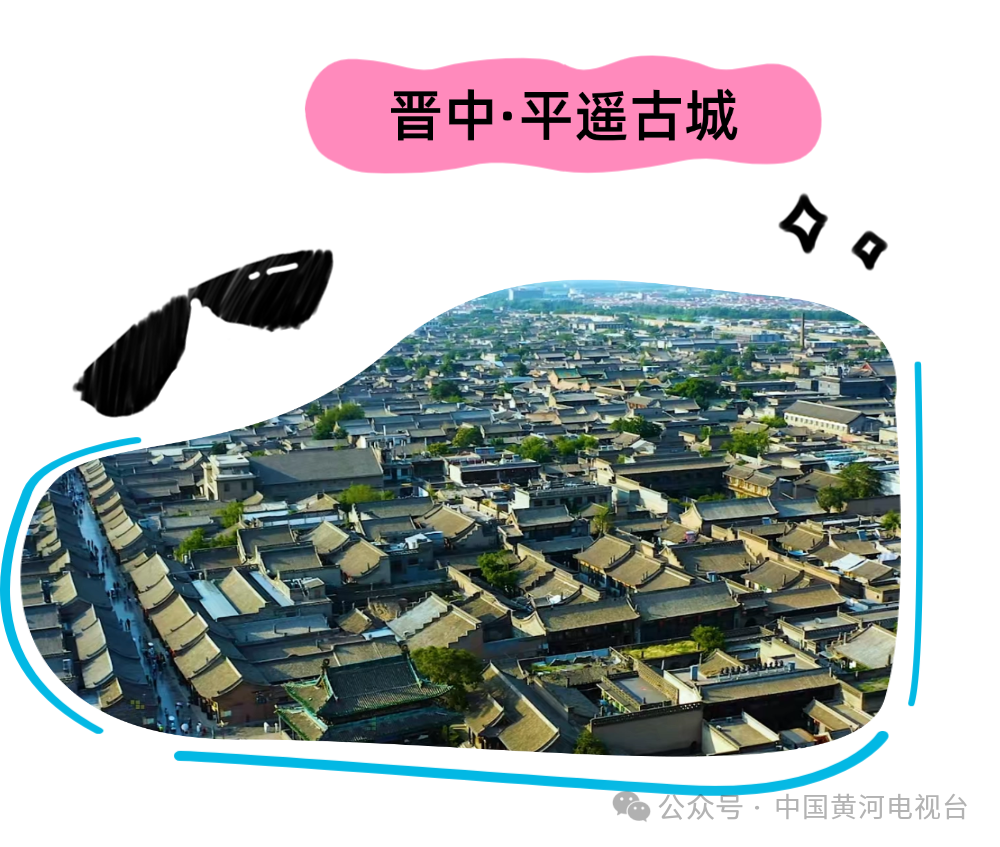 简约风夏季旅游微信公众号文章长图.png