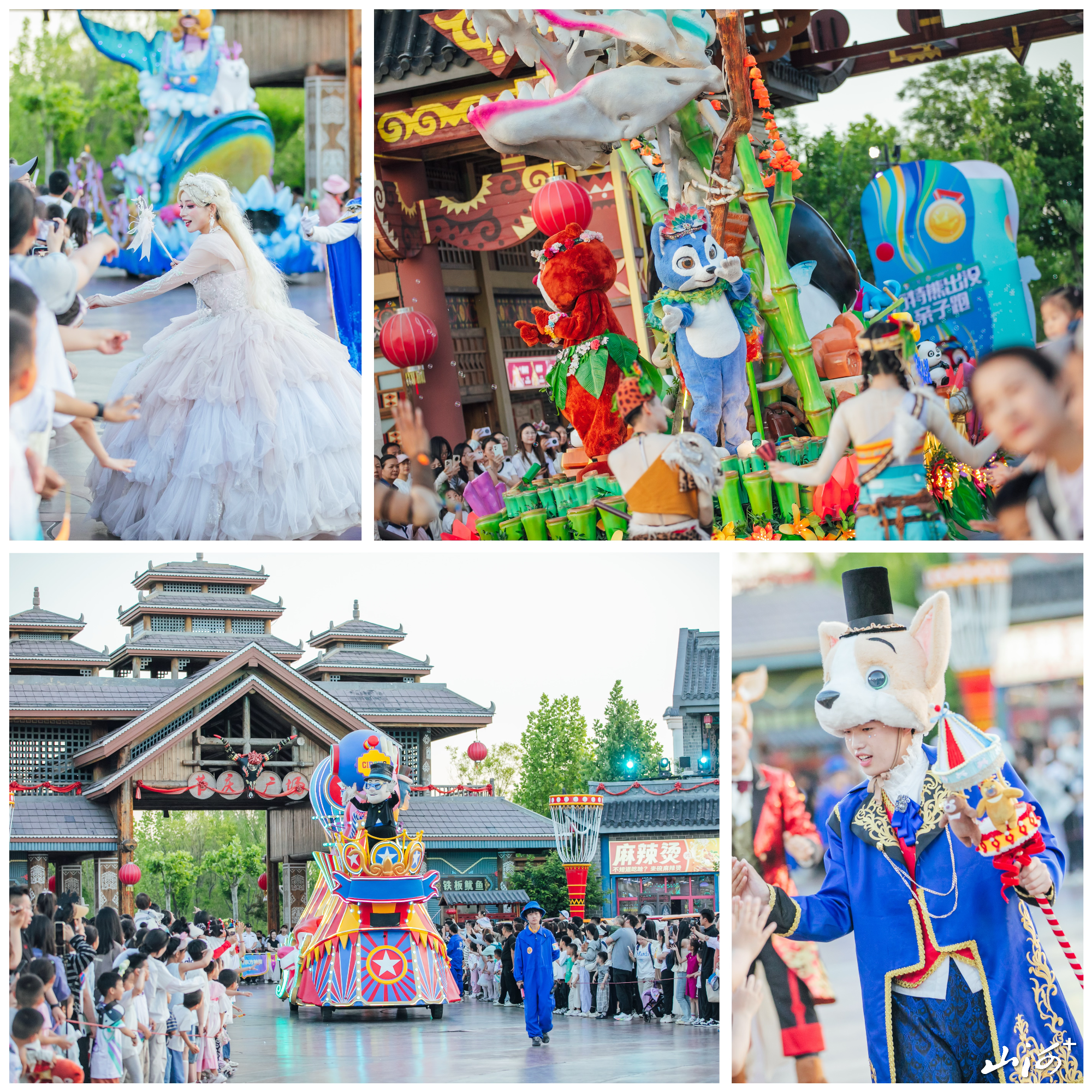 微信图片_20260703100400_391_21 微信图片_20260703100400_391_21