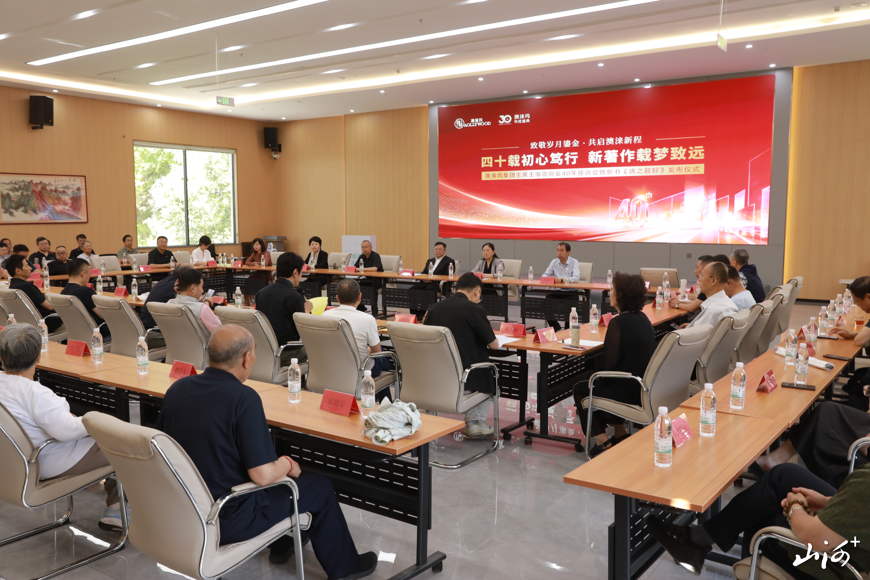 微信图片_20260705181149_3259_137 微信图片_20260705181149_3259_137
