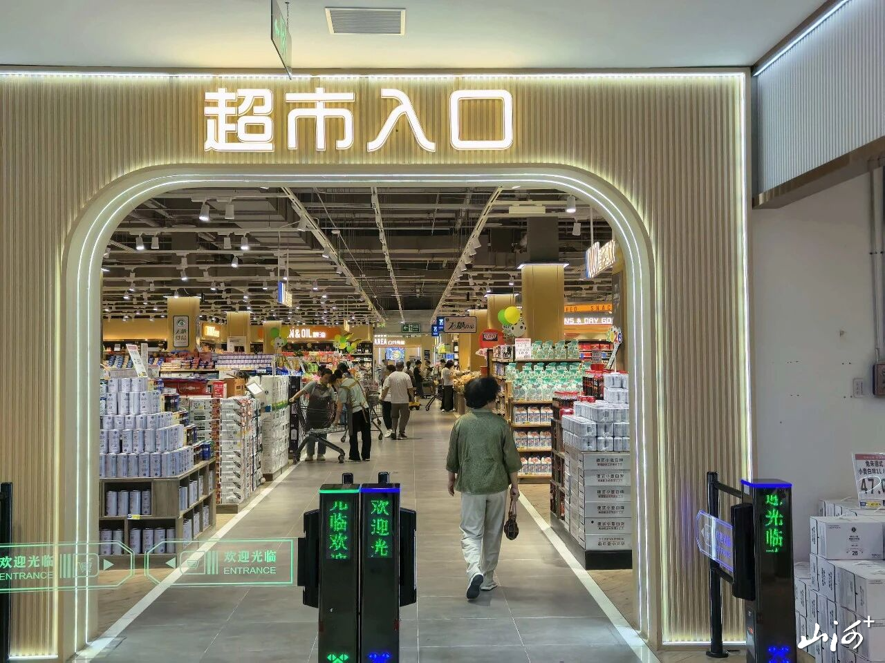 微信图片_2026-07-07_150436_167 微信图片_2026-07-07_150436_167