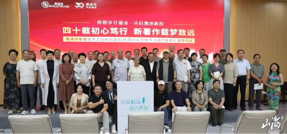 微信图片_20260705181507_3268_137 微信图片_20260705181507_3268_137