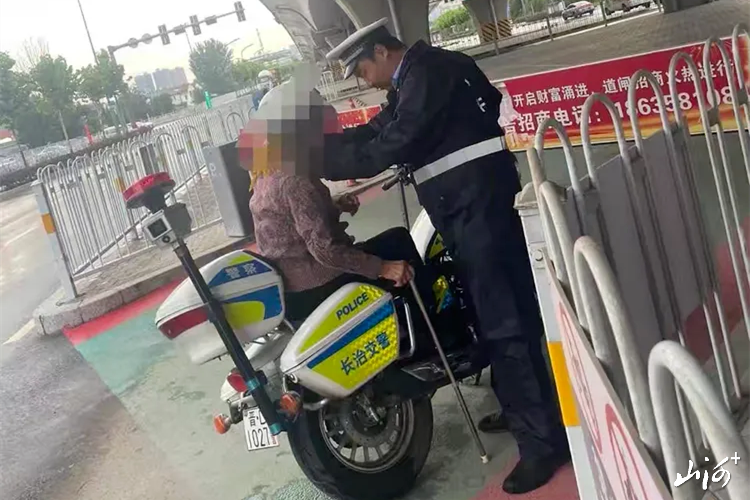微信图片_2026-07-07_152619_526 微信图片_2026-07-07_152619_526