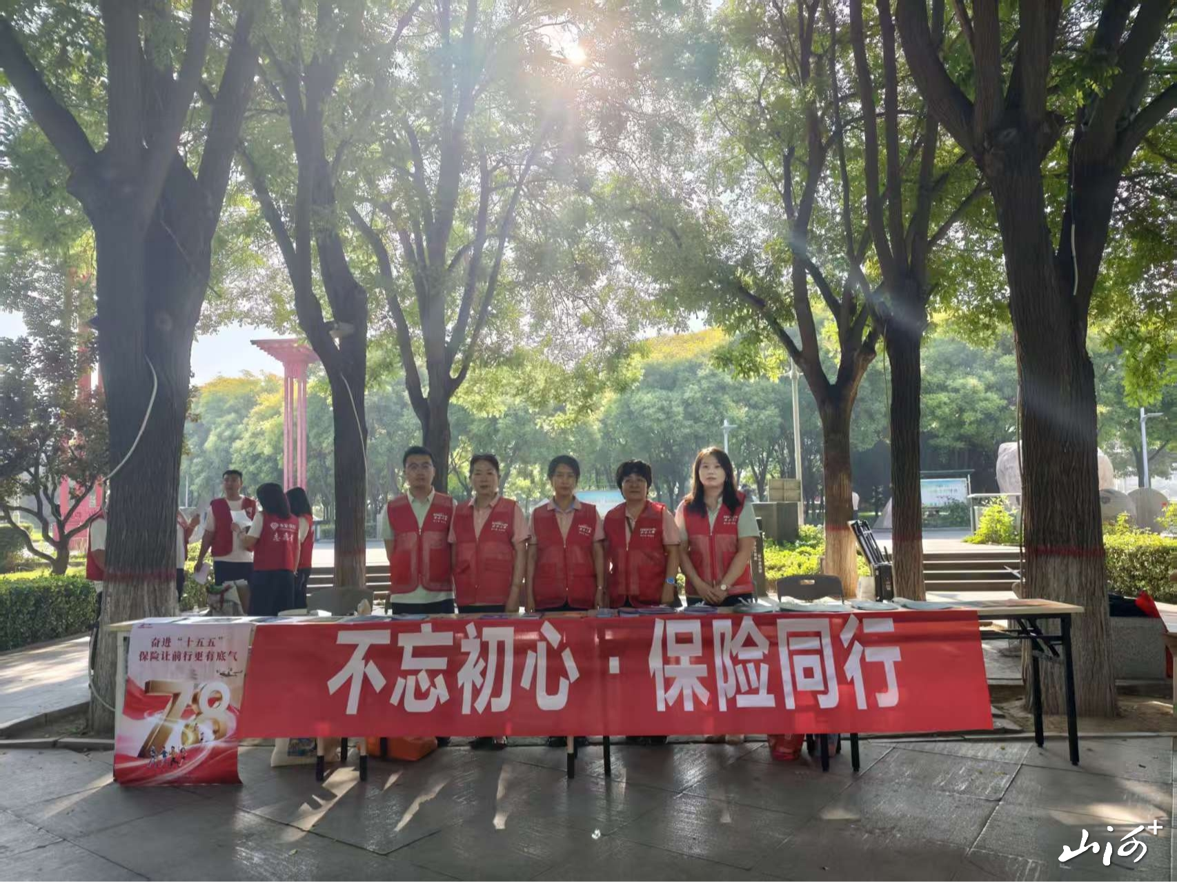 微信图片_20260707105048 微信图片_20260707105048