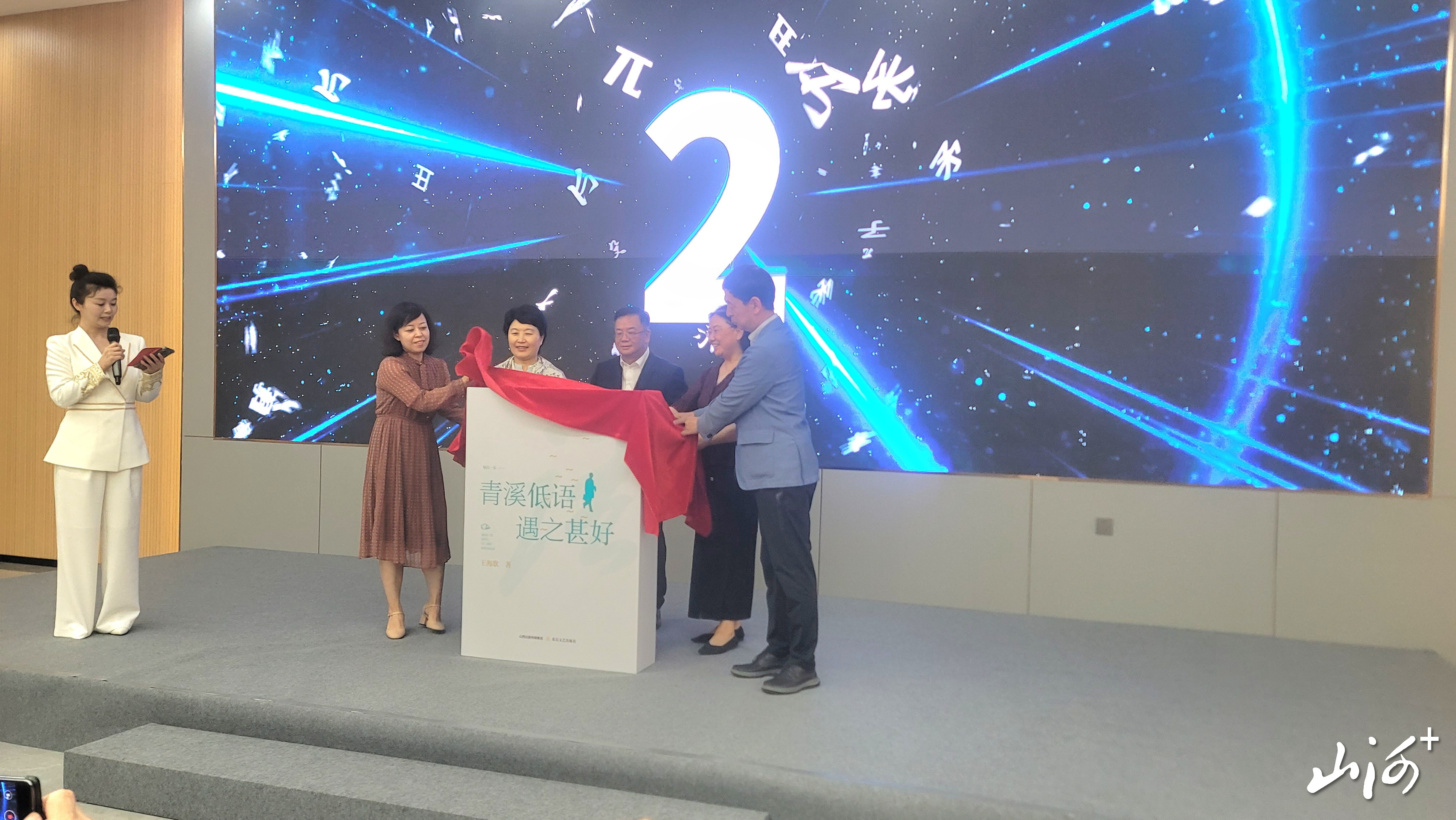 微信图片_20260705181210_3263_137 微信图片_20260705181210_3263_137