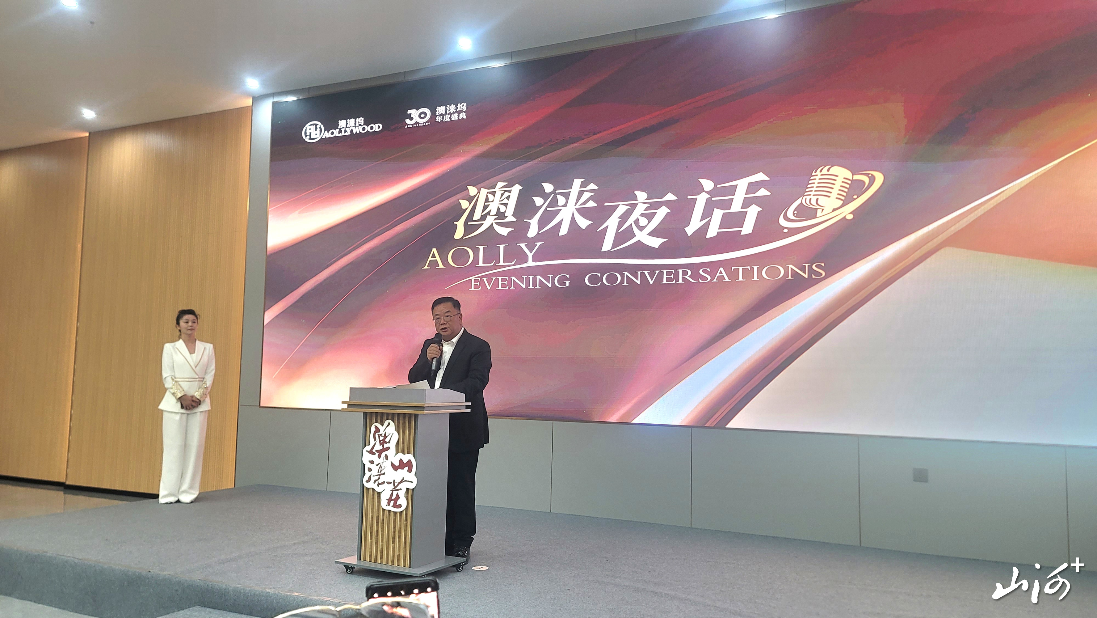 微信图片_20260705181506_3267_137 微信图片_20260705181506_3267_137