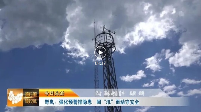 360截图20260710102628670.jpg