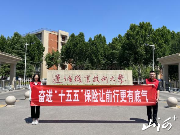 图片5 图片5