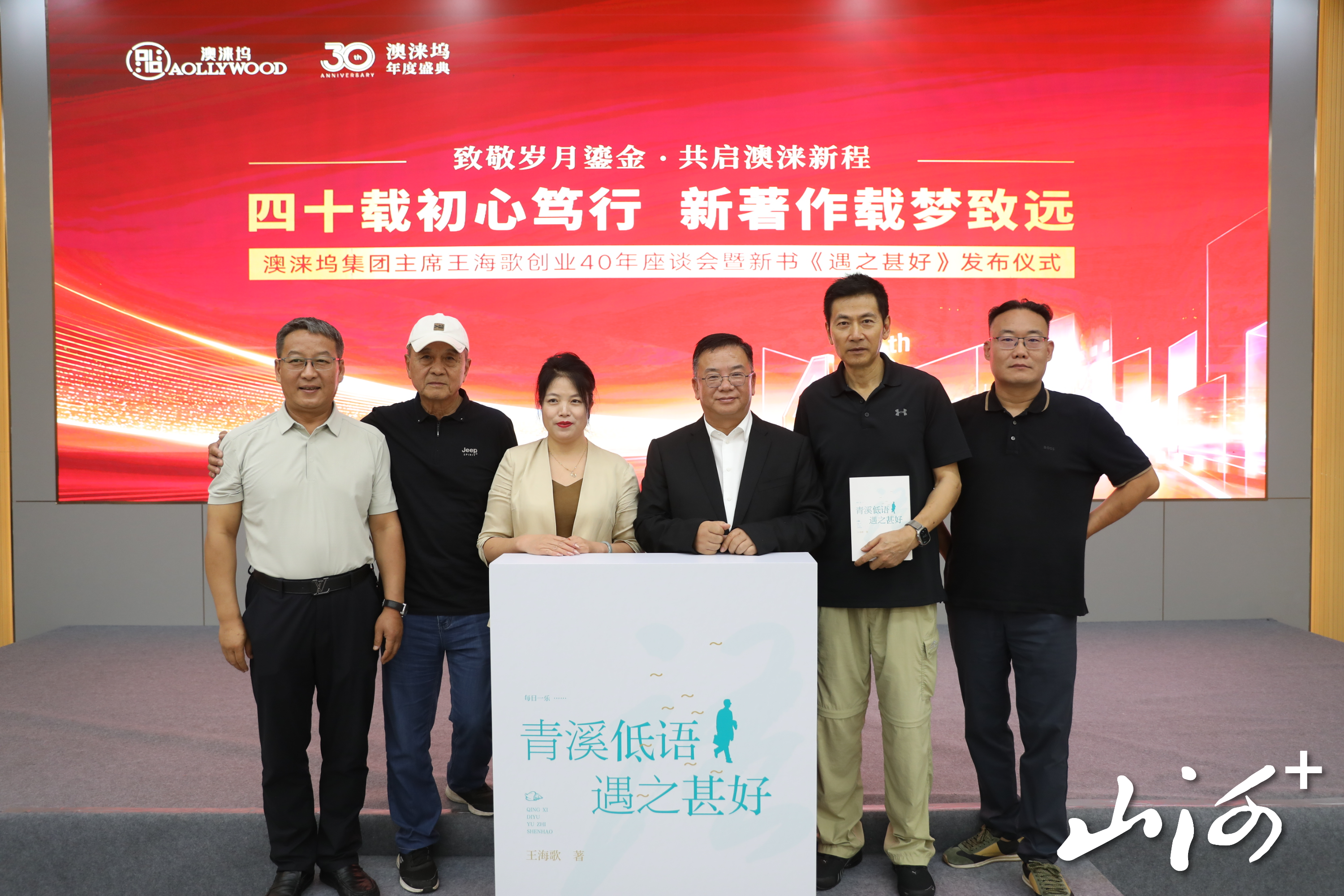 微信图片_20260710162110 微信图片_20260710162110
