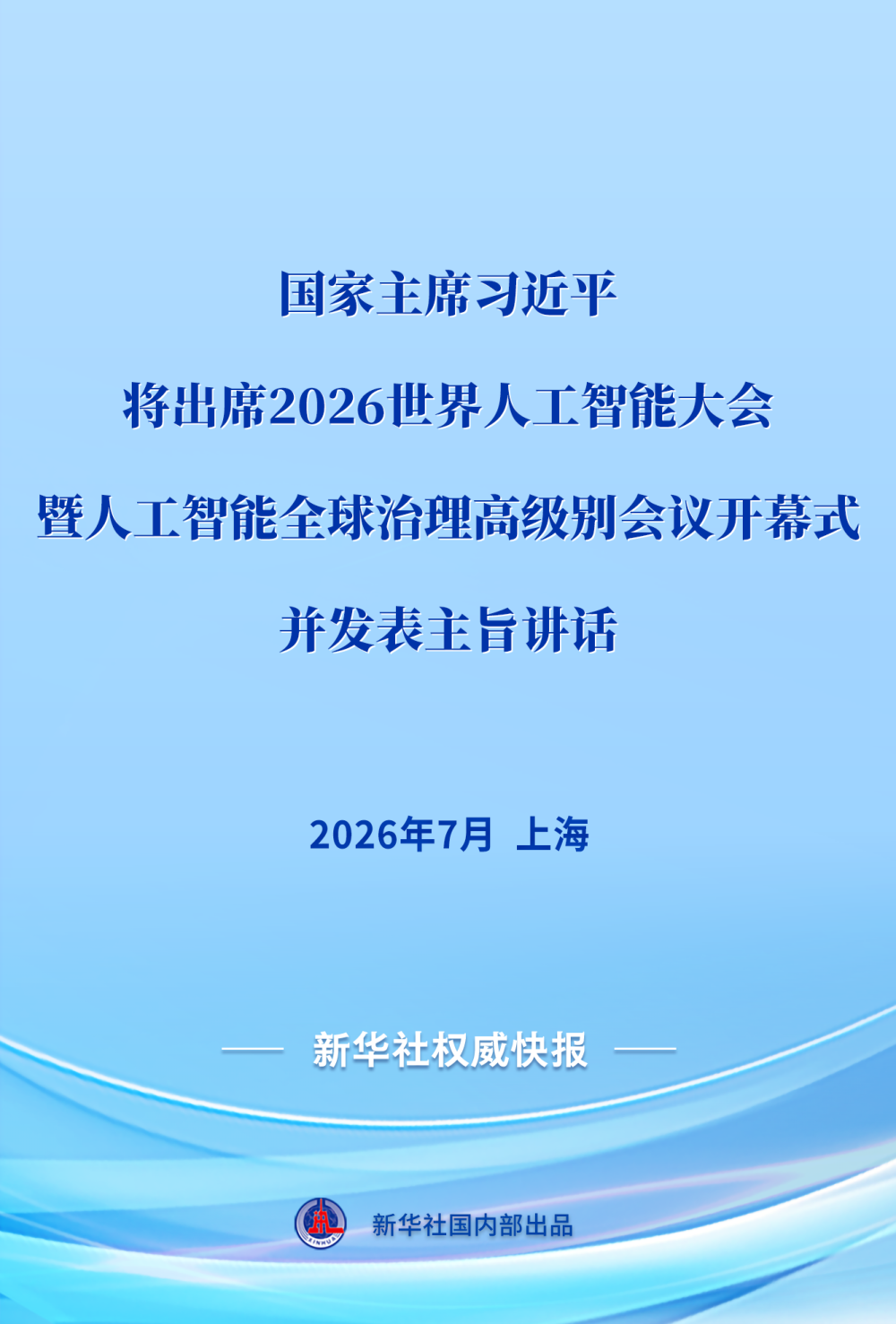 e60f86cdf0188aee1fd1b976f231ab8f_quality,Q_80.png