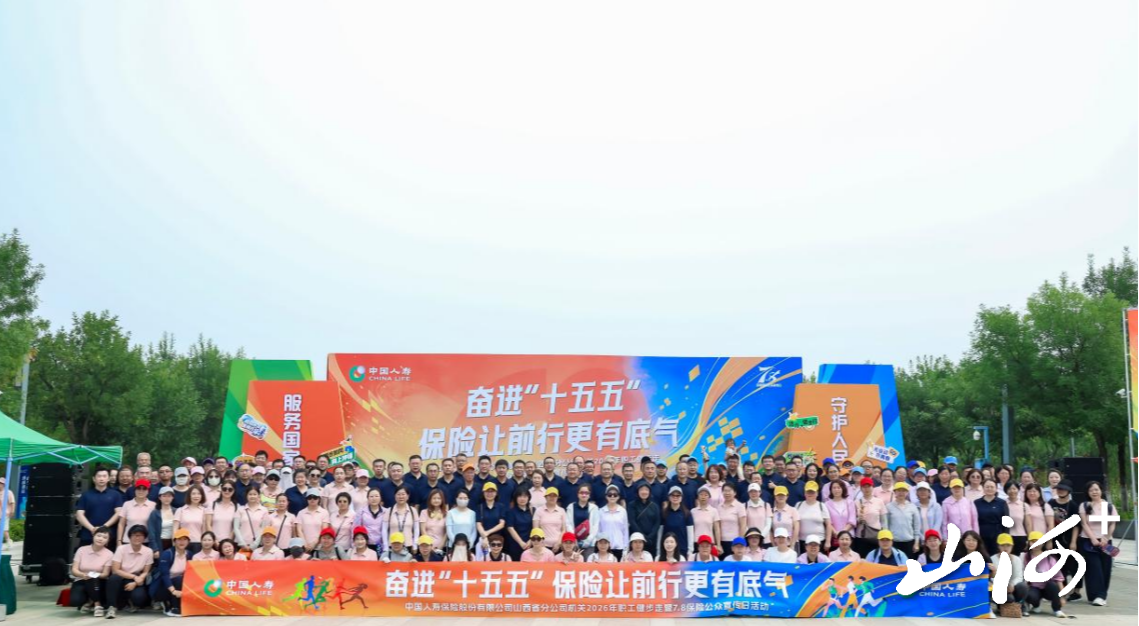 微信图片_20260714124845 微信图片_20260714124845