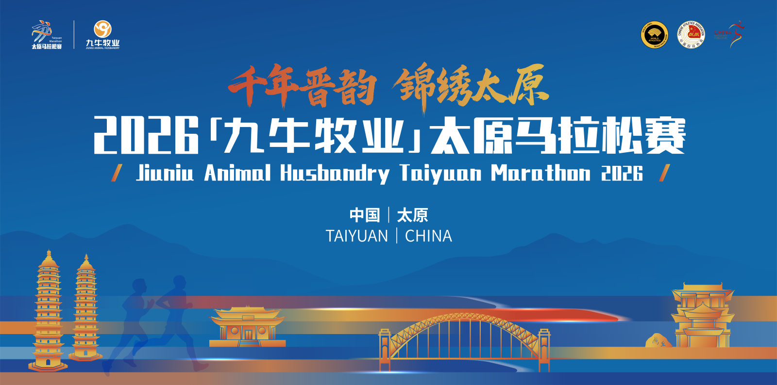 微信图片_20260714202217_1666_3