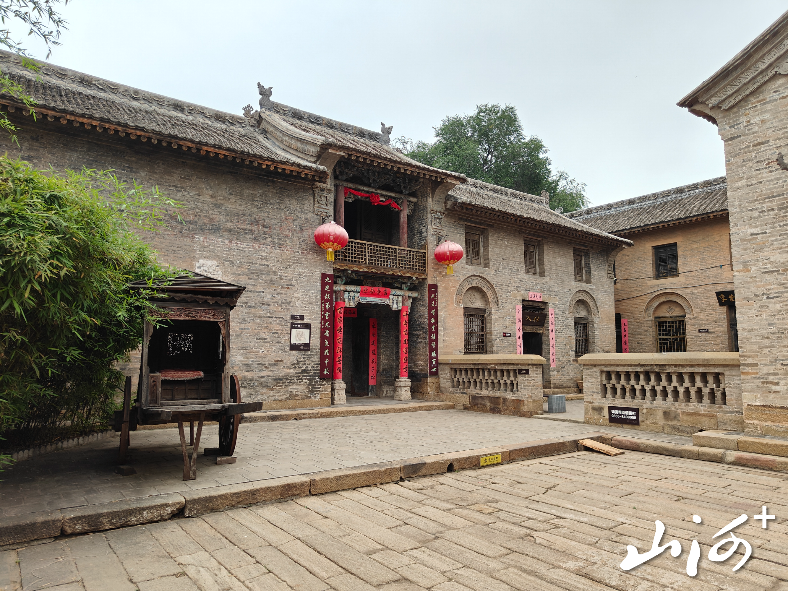 微信图片_20260714094446_497_119 微信图片_20260714094446_497_119