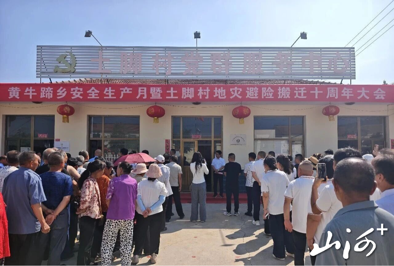 微信图片_2026-07-14_091015_304 微信图片_2026-07-14_091015_304