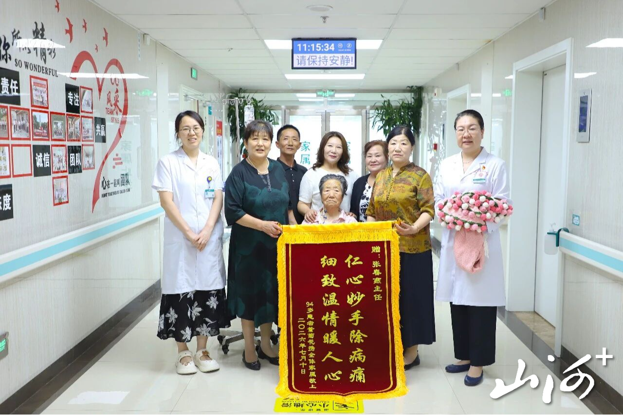 微信图片_2026-07-13_110943_546 微信图片_2026-07-13_110943_546
