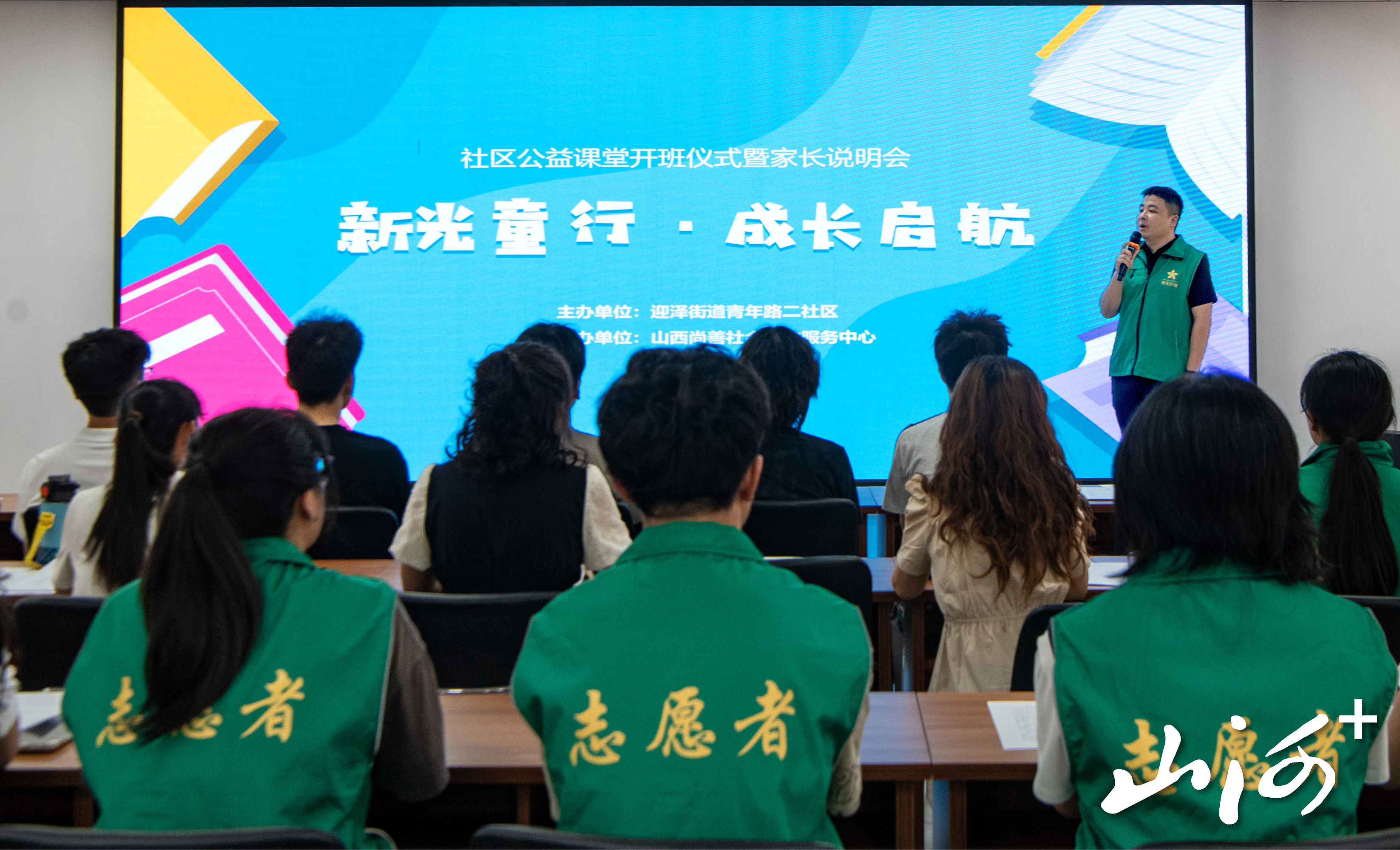 微信图片_20260713180814_649_2 微信图片_20260713180814_649_2
