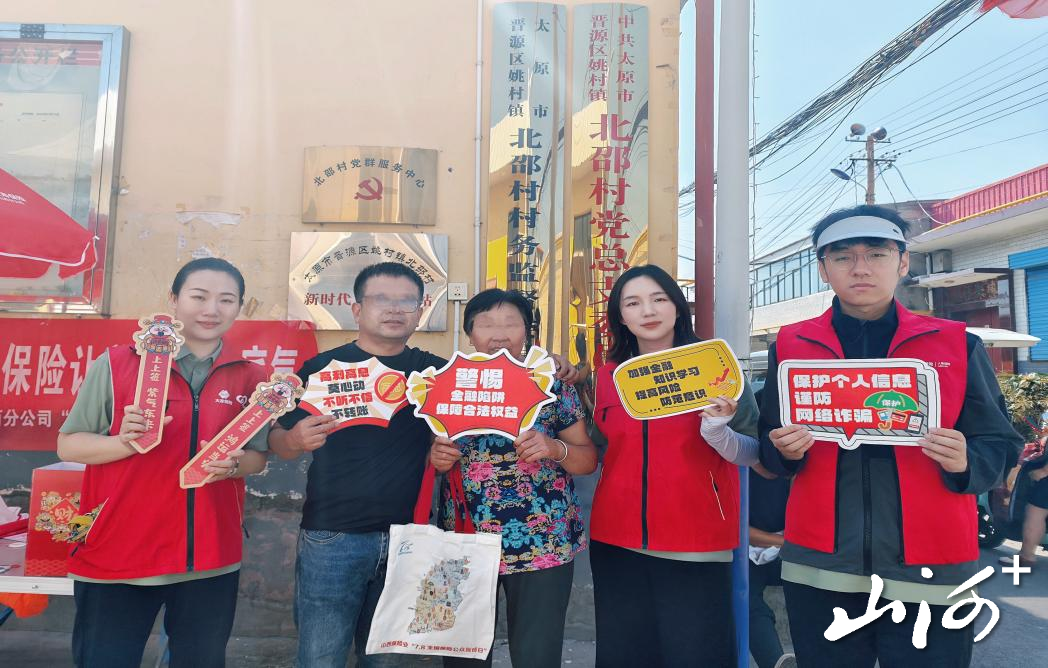 图片2 图片2