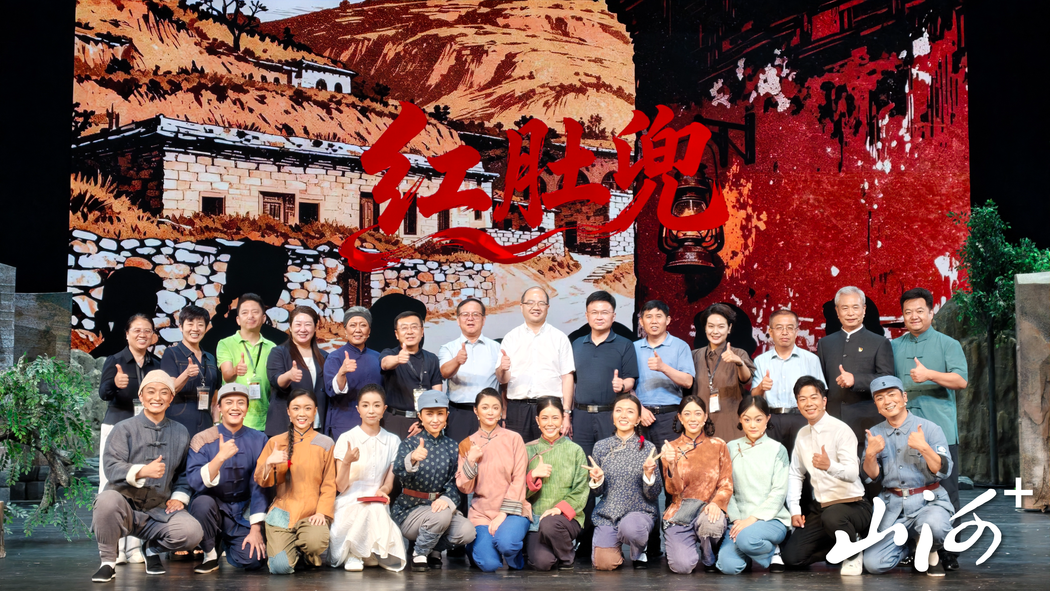 微信图片_20260717145027 微信图片_20260717145027