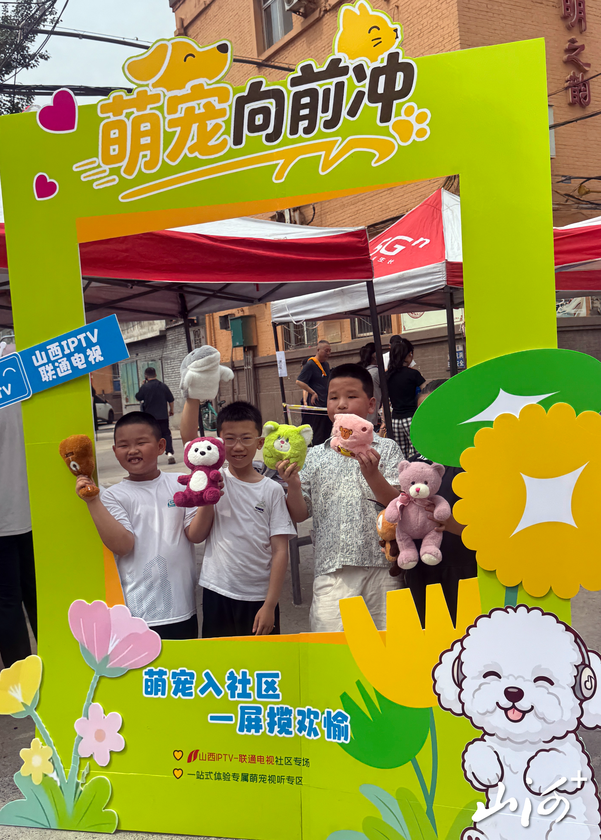 微信图片_20260717162006_685_2 微信图片_20260717162006_685_2