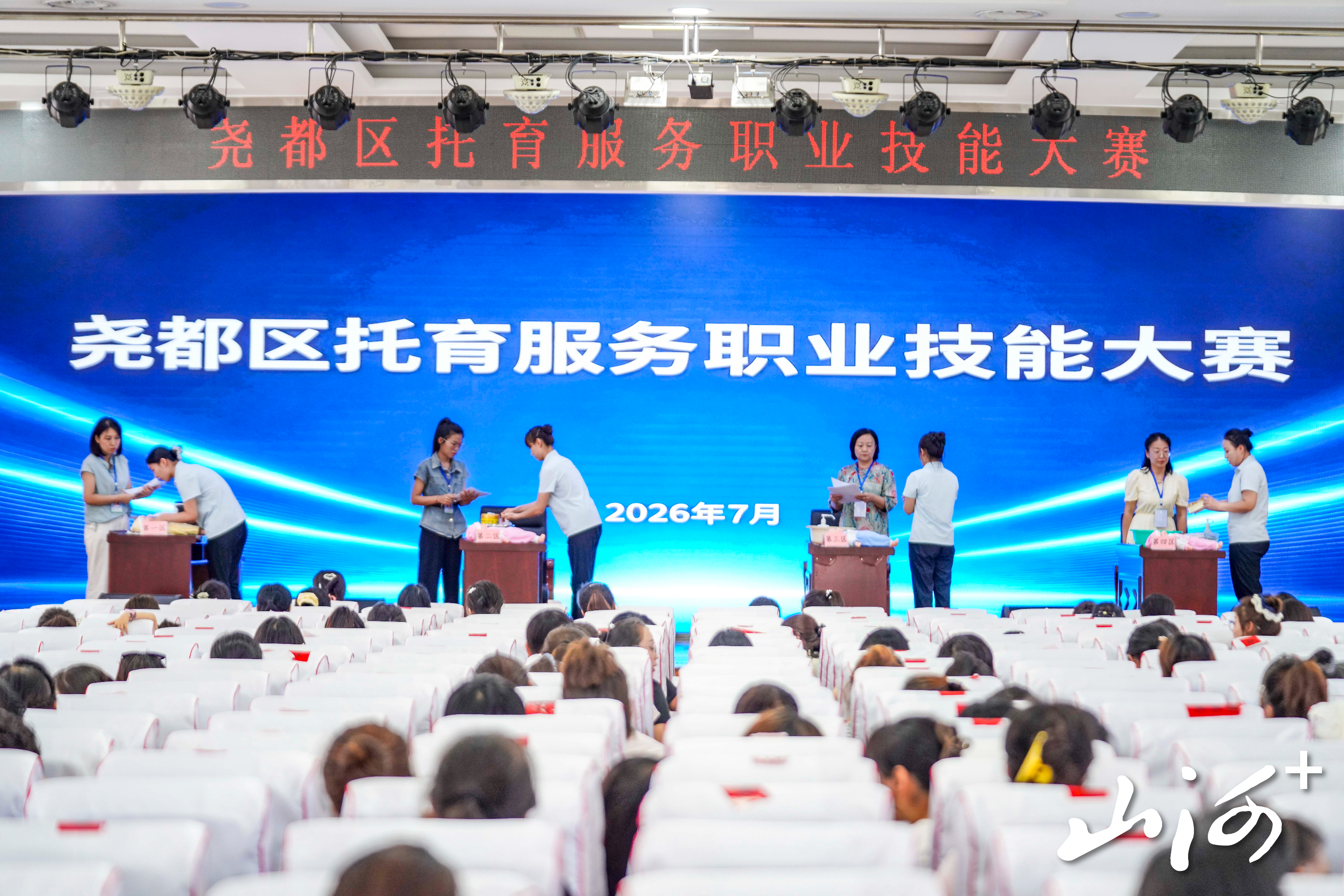 _DSC4457 拷贝 _DSC4457 拷贝