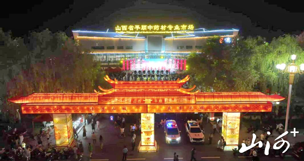 微信图片_20260720161140_3508_137 微信图片_20260720161140_3508_137