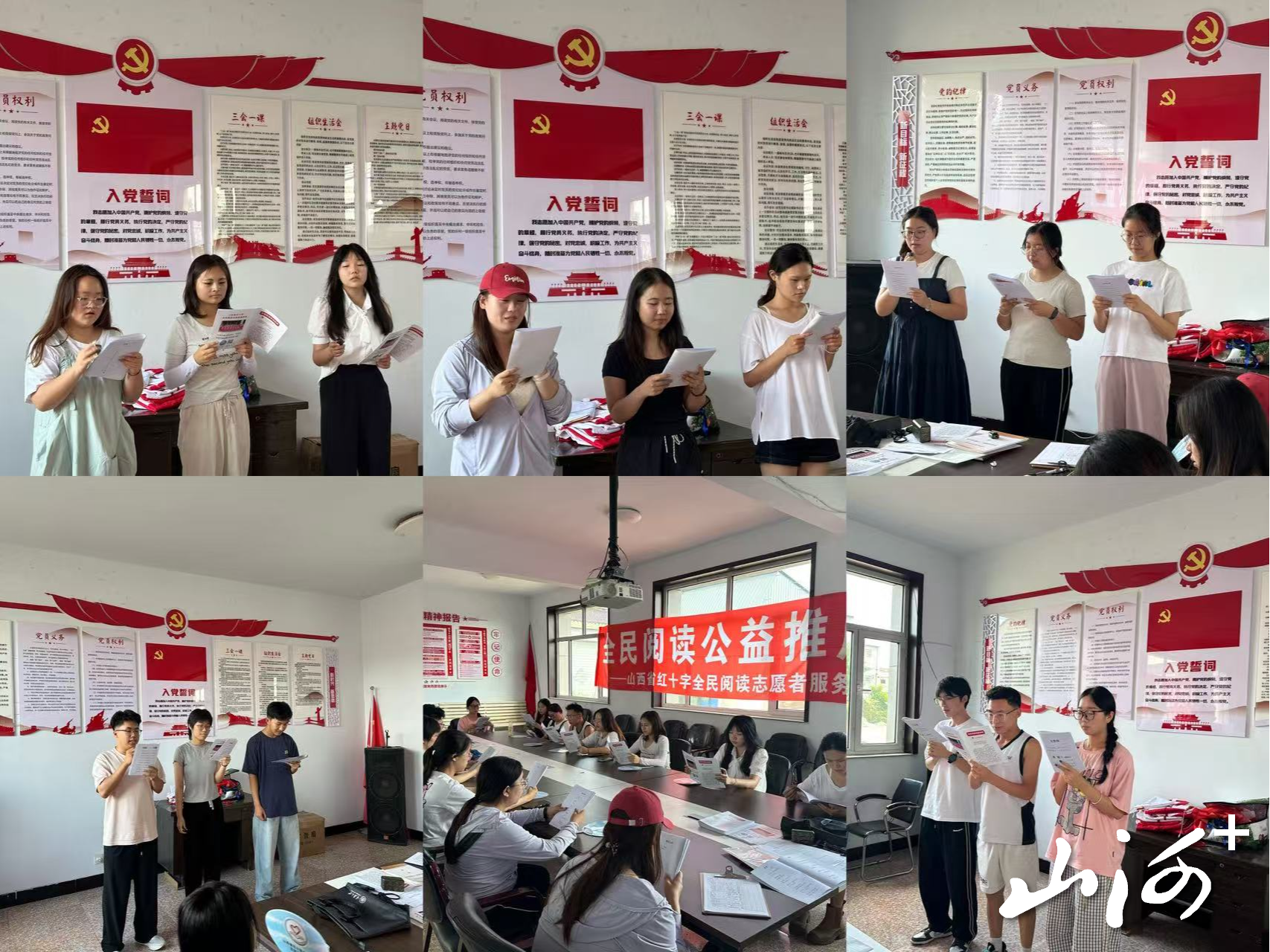 微信图片_20260721182835_499_21 微信图片_20260721182835_499_21