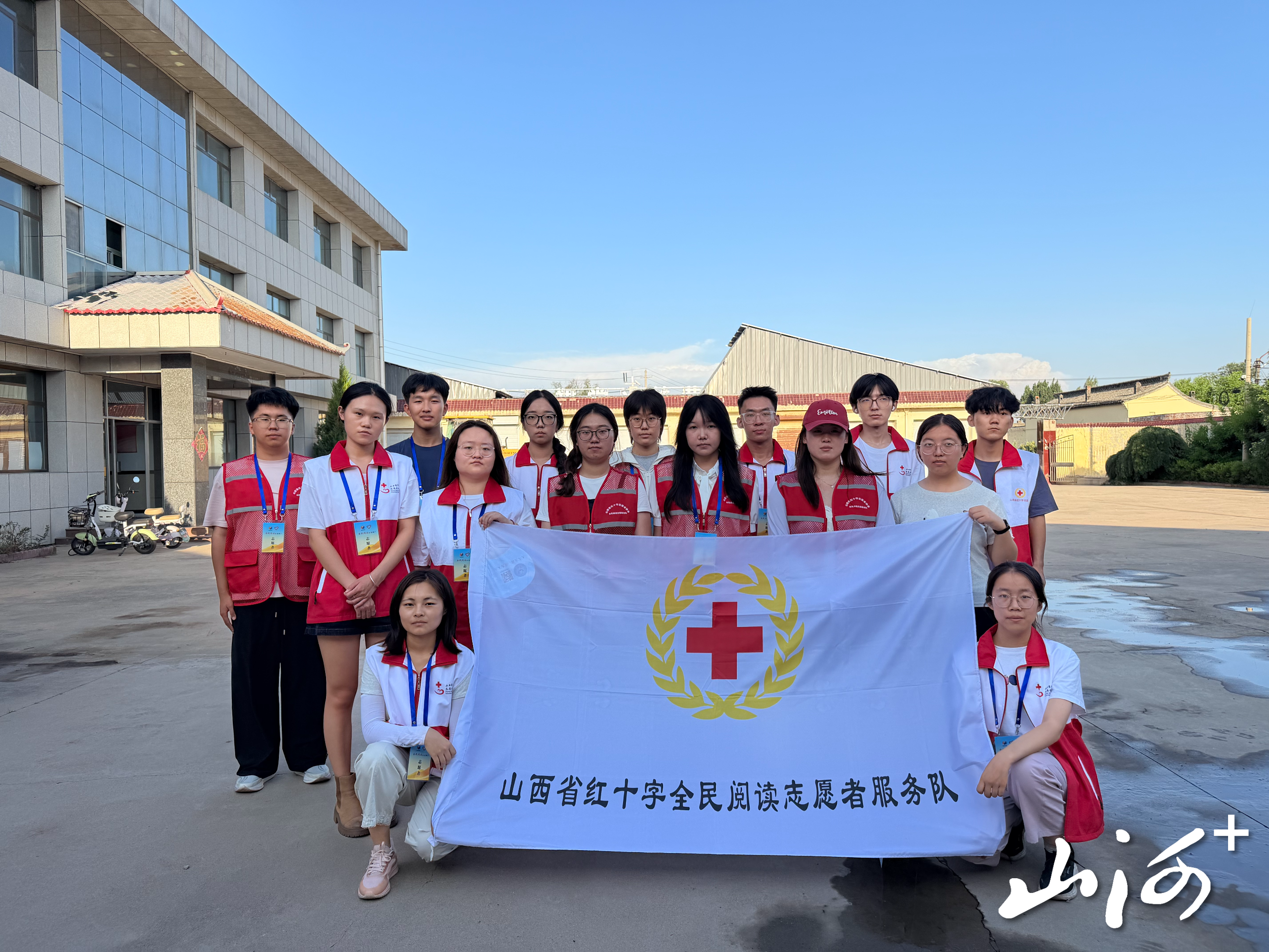微信图片_20260721182726_498_21 微信图片_20260721182726_498_21