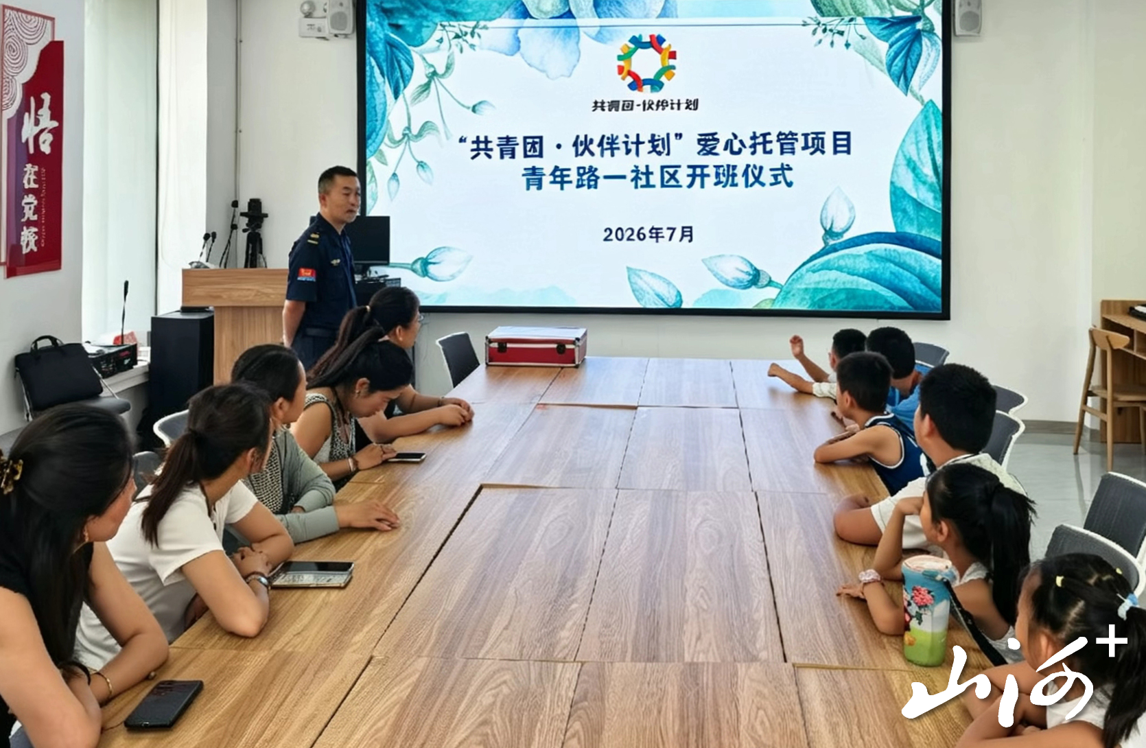 微信图片_20260721164140_695_2