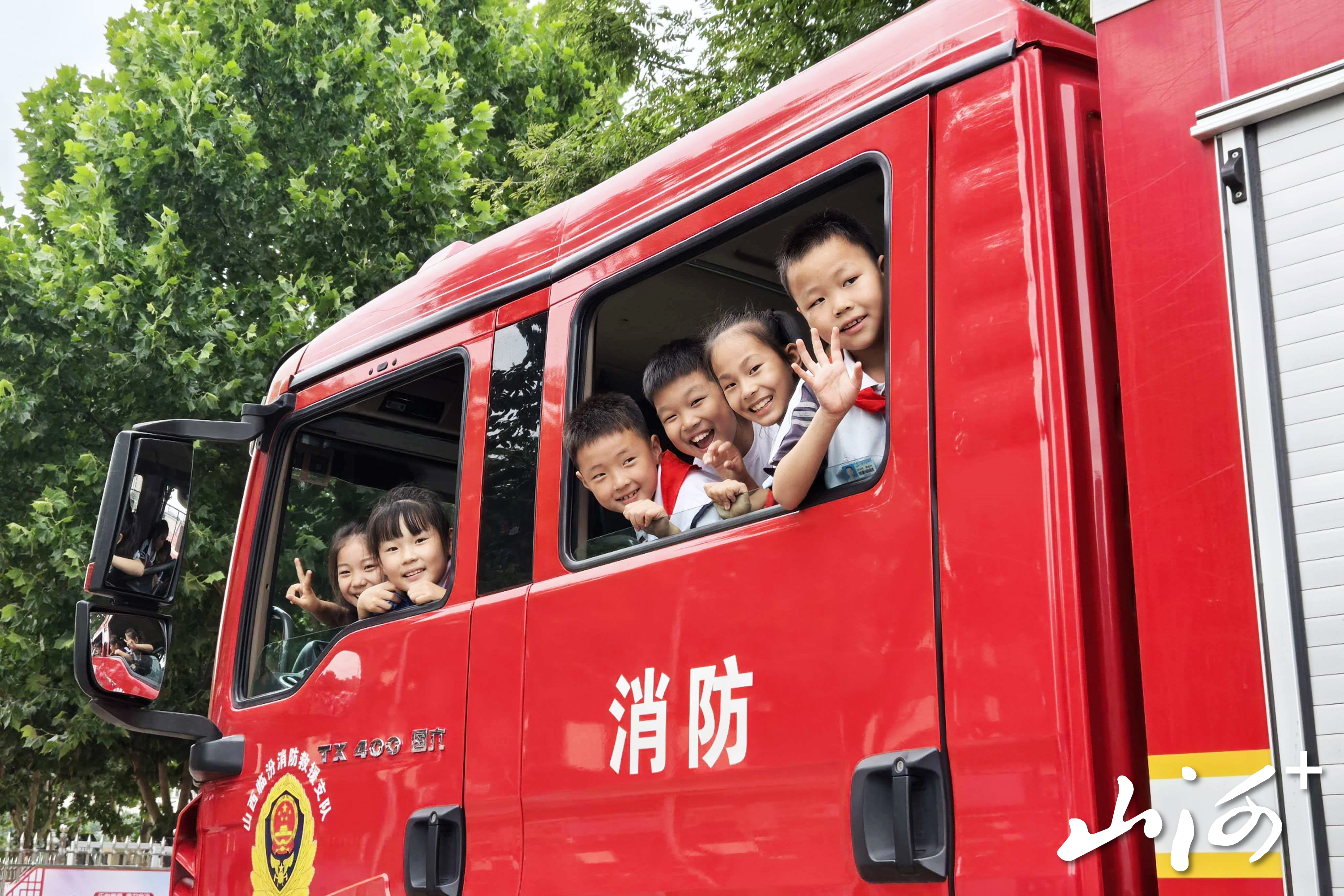 尧都区消防安全进校园
