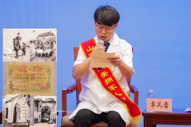 QQ_1784852676665.png