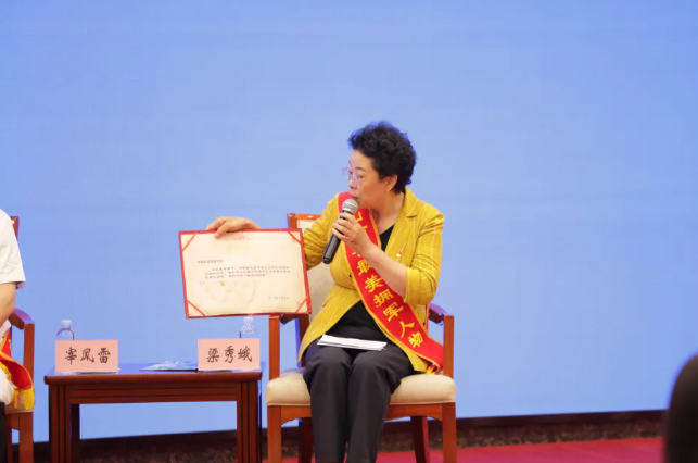 QQ_1784852712402.png