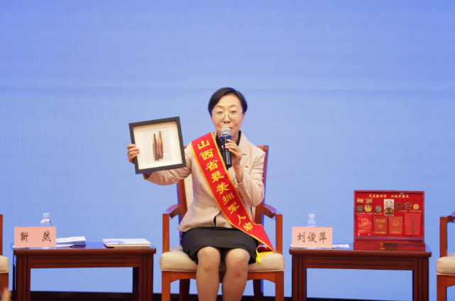 QQ_1784852748678.png