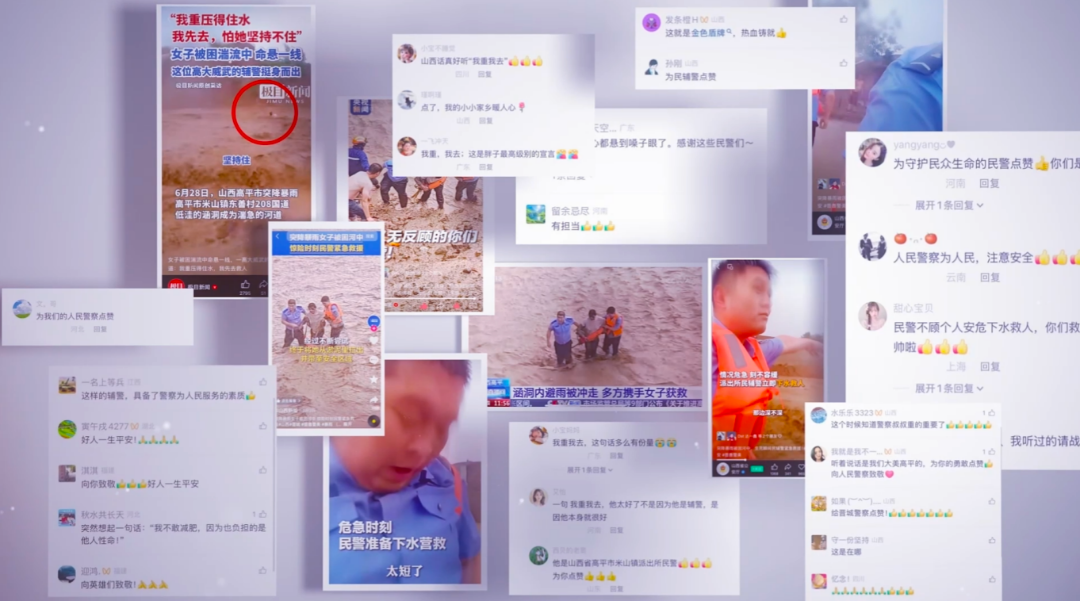 截屏2026-07-20 19.37.09.png