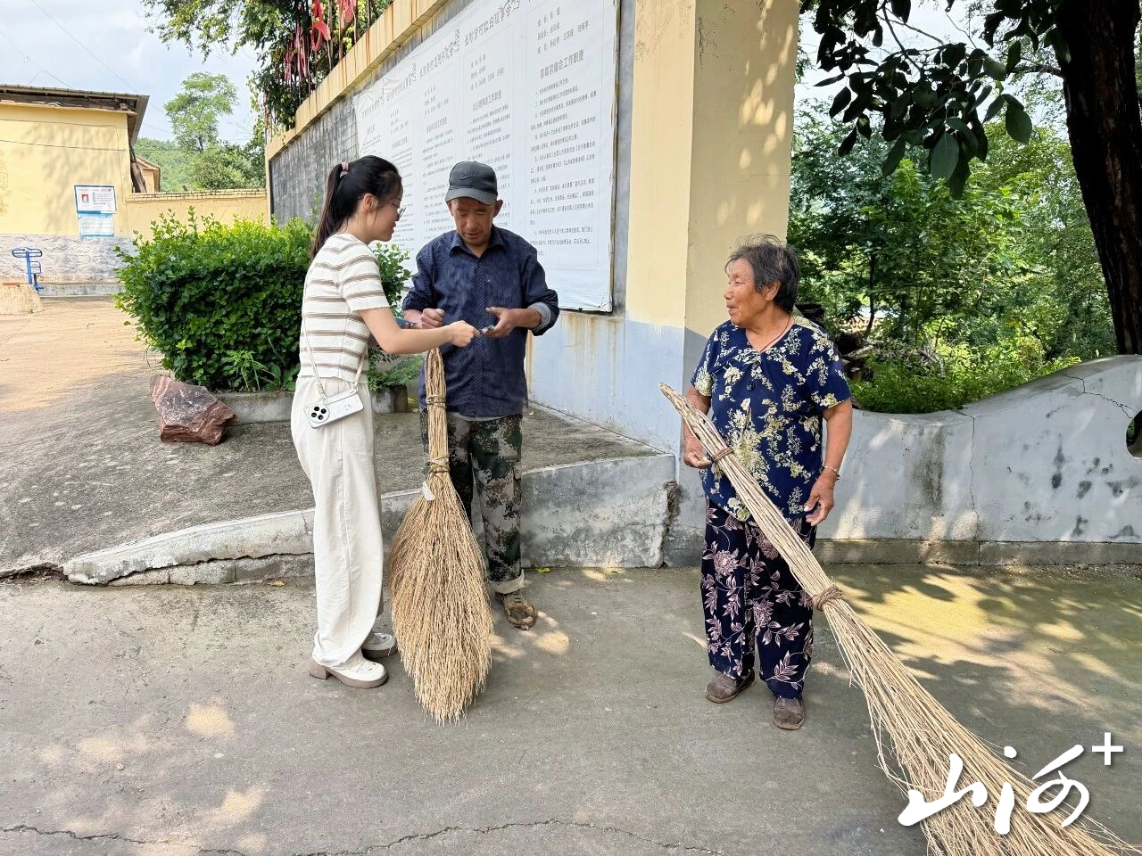 微信图片_2026-07-27_153627_680 微信图片_2026-07-27_153627_680