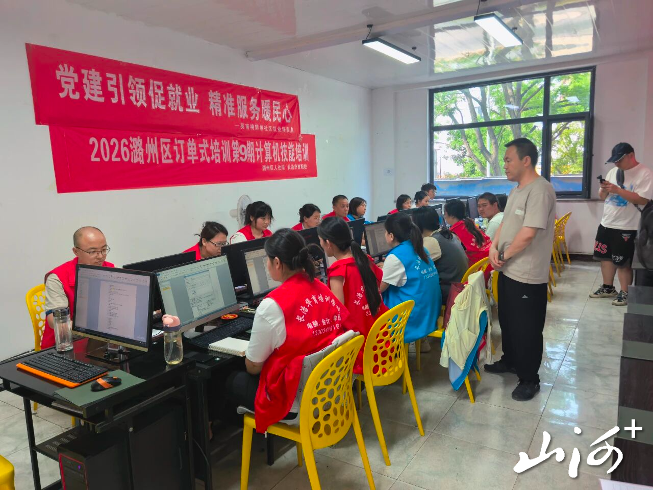微信图片_2026-07-27_153756_207 微信图片_2026-07-27_153756_207