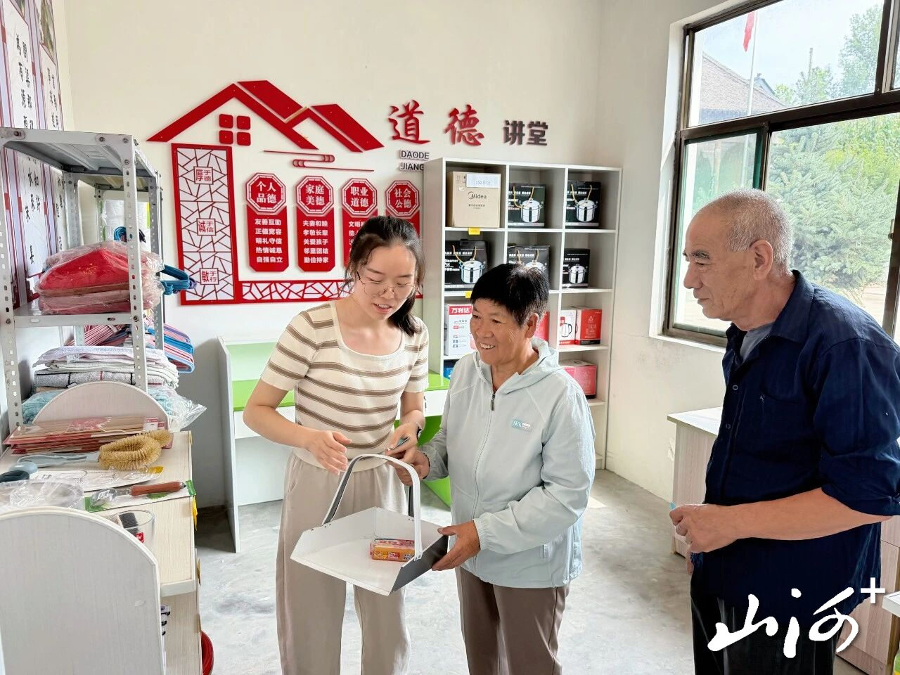 微信图片_2026-07-27_153621_956 微信图片_2026-07-27_153621_956