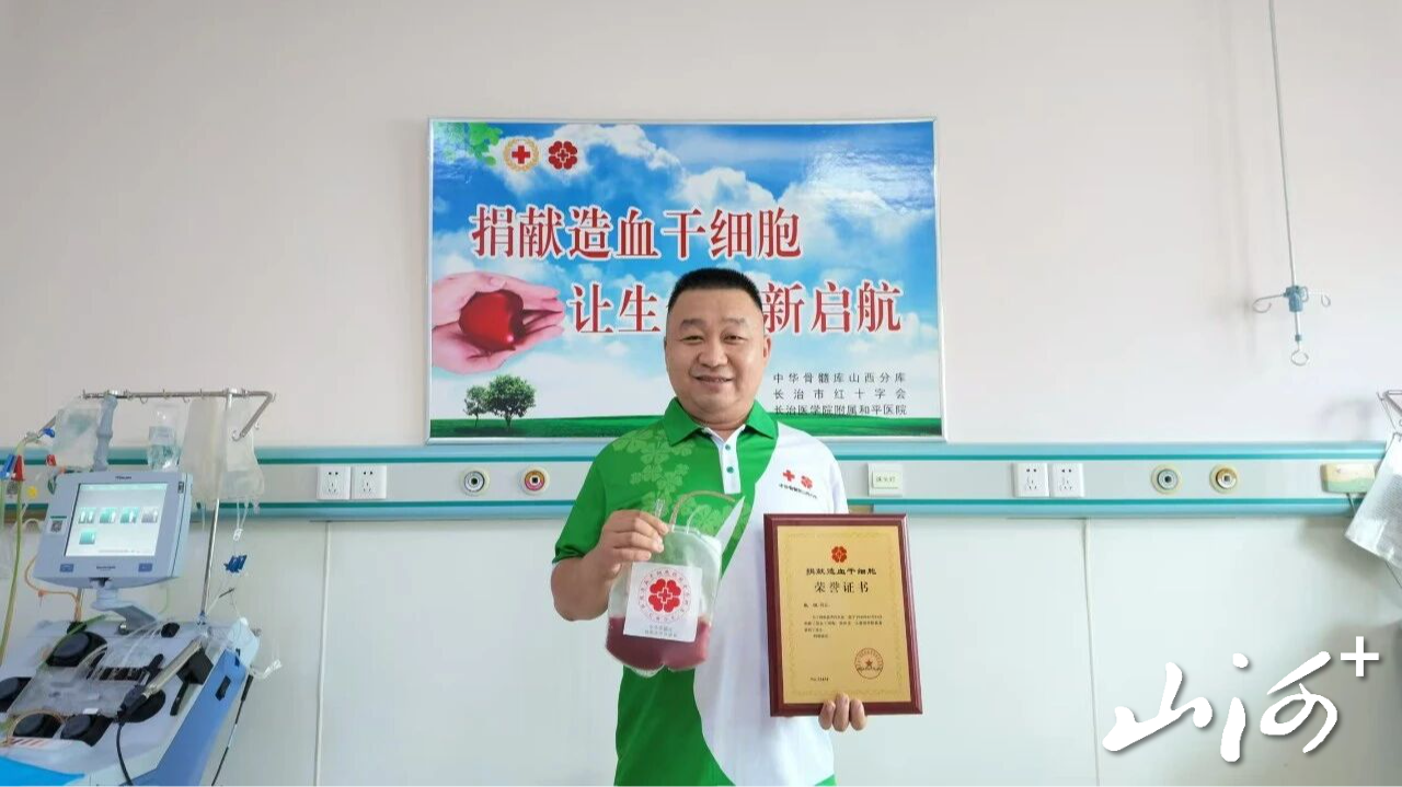 微信图片_2026-07-27_153046_523
