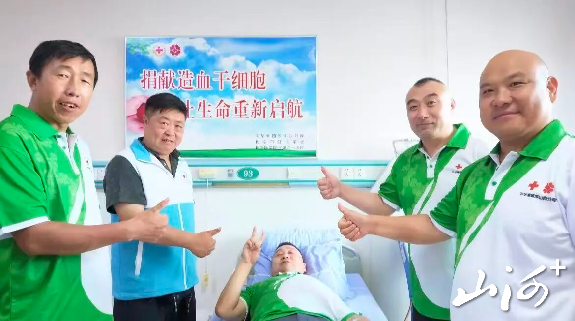微信图片_2026-07-27_153039_539