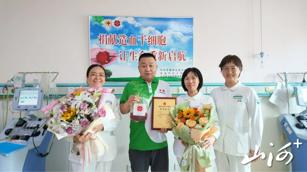 微信图片_2026-07-27_153030_816