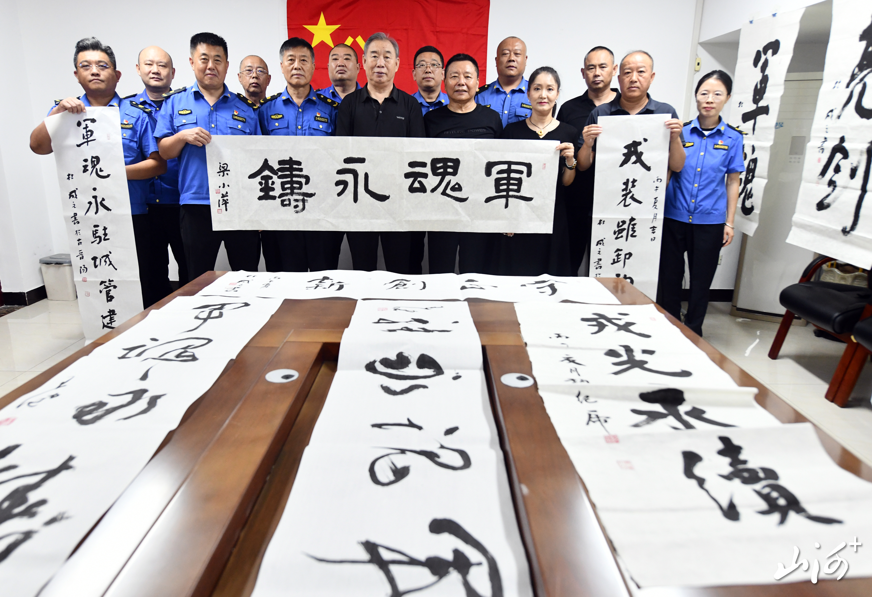 ZQD_0816 ZQD_0816