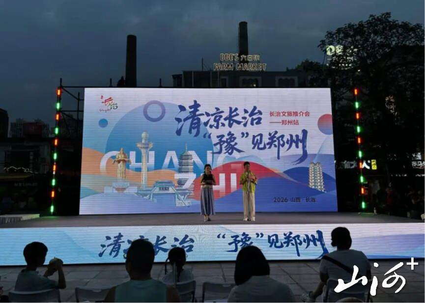微信图片_2026-07-29_153721_334 微信图片_2026-07-29_153721_334