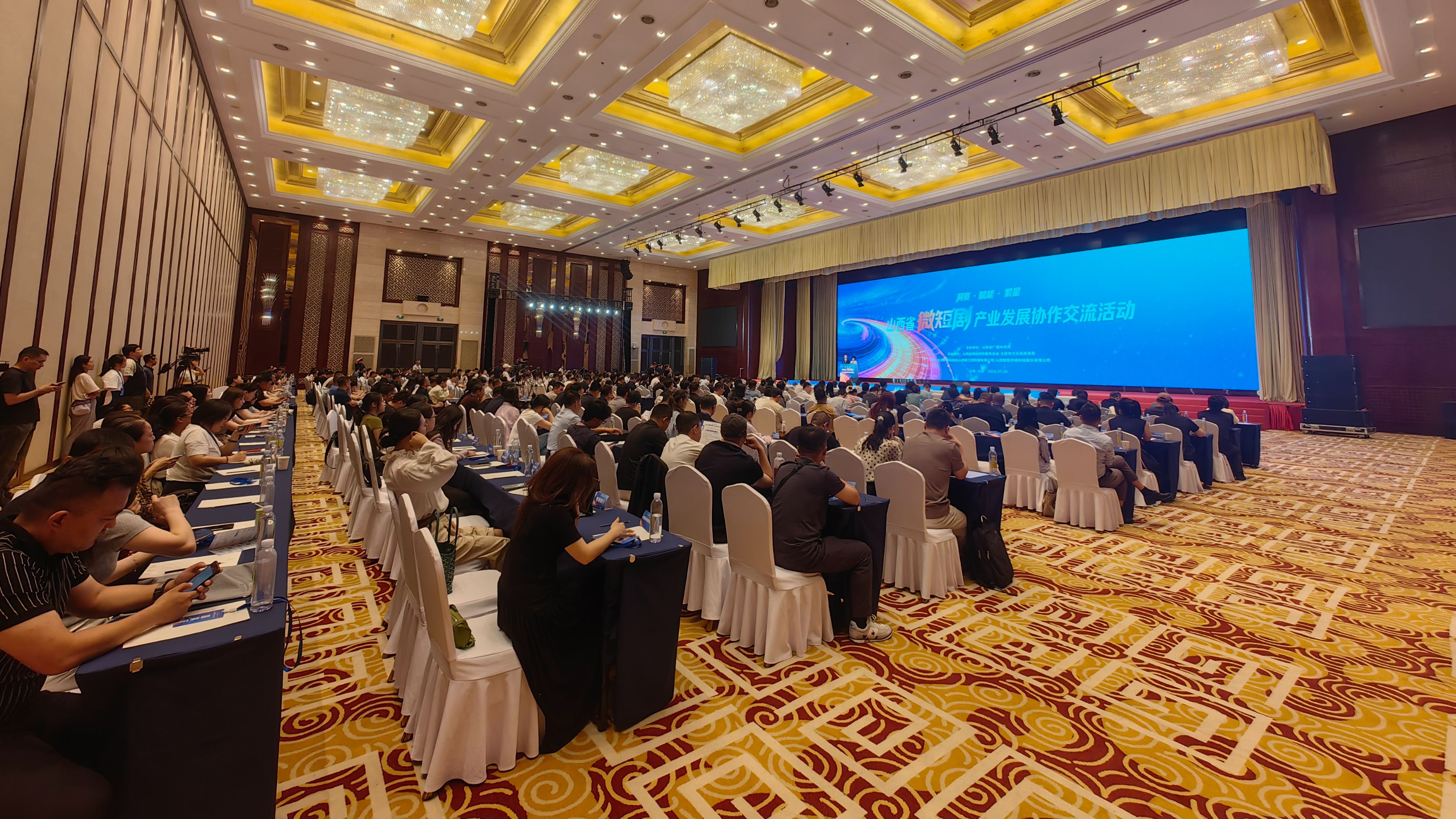 微信图片_20260730150537_35_608