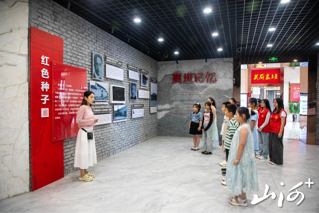 微信图片_2026-07-29_153950_783 微信图片_2026-07-29_153950_783