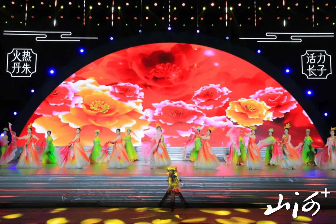 微信图片_20260729163055_3638_137 微信图片_20260729163055_3638_137