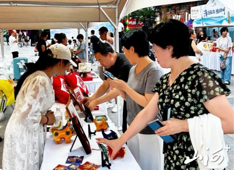 微信图片_2026-07-29_153731_014 微信图片_2026-07-29_153731_014