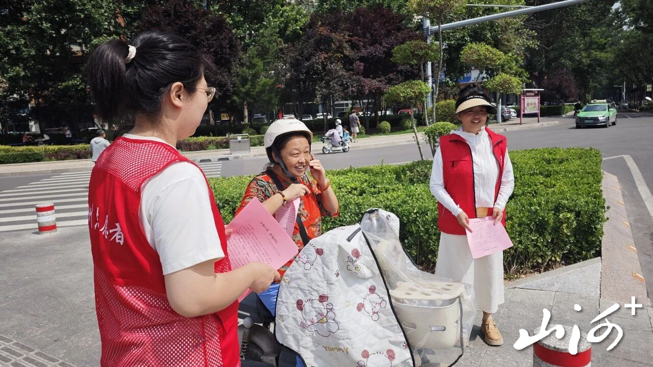 微信图片_2026-07-29_154145_175 微信图片_2026-07-29_154145_175